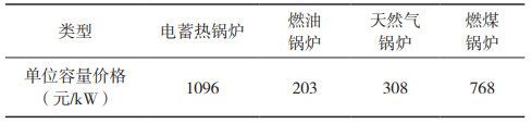 628-6.png
