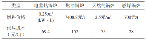 628-7.png