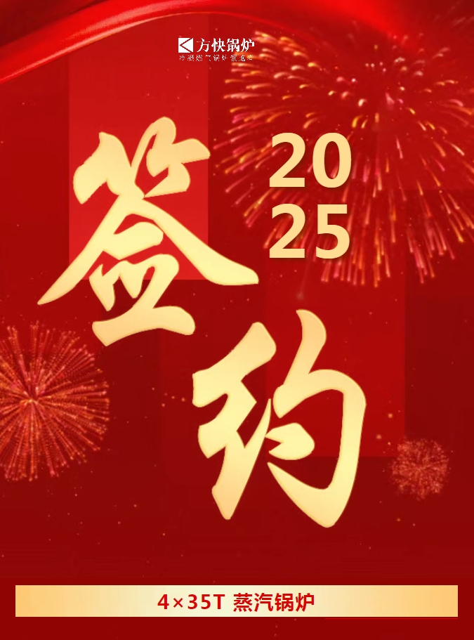 微信截图_20250807085429.png