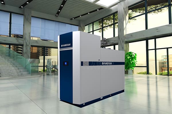 方快冷凝热水锅炉案例